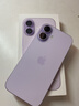 Apple/苹果【ACS合约版】iPhone 17 256GB 薰衣草紫色 支持移动联通电信5G 双卡双待手机 实拍图