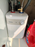 美的（Midea）【8年质保】小厨宝电热水器5升储水式家用一级能效2000W洗菜碗厨房热水宝国家补贴F05-20A1C(ES)  实拍图