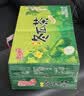 惠尔康 茶饮料秘制冬瓜茶凉茶饮品24盒 整箱饮料夏季夏天饮料  实拍图