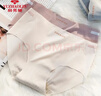 俞兆林女士内裤女纯棉抑菌底档纯色中腰三角裤女包臀无痕透气少女 XL 实拍图