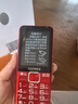 金立（Gionee）老年手机4G全网通老年机超长待机老人手机2.8英寸大屏大字体大声音学生老年人专用手机V23 红色 实拍图