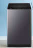 Haier海尔波轮洗衣机8公斤大神童全自动洗脱一体漂甩合一智能称重量衣进水流强度可调租房宿舍家用统帅 抗菌波轮+超净洗+水流强度可调+童锁+桶自洁 波轮 实拍图