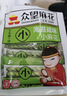 众望长条小麻花海苔味180g*3独立小包装中式糕点天津麻花儿童零食 实拍图