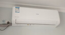 长虹大1.5匹变频空调 国家补贴15% 双满排铜管一级能效节能省电冷暖壁挂式卧室家用空调挂机 十年包修 大1.5匹 一级能效双满排铜管PRO升级版 实拍图