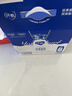 纯甄学生早餐浓郁风味酸奶200g*16盒/提 送礼【经典原味】 【经典原味】200g*16盒 实拍图
