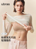 ubras虞书欣同款无尺码粉底液内衣女无痕隐形无钢圈背心文胸罩隐形肤 实拍图