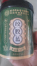 内廷上用北京同仁堂绞股蓝茶55g深山嫩芽茶叶搭七叶龙须茶送长辈旗舰店 实拍图