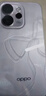 OPPO【国家补贴15%】OPPO Reno15 全新影像手机 2亿超清像素 小直屏 5G智能 学生游戏 AI拍照手机OPPO 星光蝴蝶结 12GB+256GB 官方标配【全国联保】 实拍图
