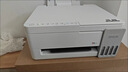 爱普生（EPSON）L3355 L3353打印机家用小型彩色照片墨仓式连供L3351 L3251 L3253无线复印A4一体机作业试卷学生用 【推荐】3355/3351 (重磅新品 全面升级) 官方标 实拍图