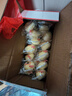 港荣蒸蛋糕奶香900g面包零食早餐饼干嫩鸡蛋西式糕点心甜品礼品盒物箱 实拍图