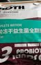 BOTH 猫粮10斤 鸡肉乳鸽冻干 奶猫幼猫成猫 全阶段 全价猫粮5kg 实拍图