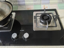 方太燃气灶天然气台嵌两用煤气灶双灶台 大火力爆炒家用厨房双眼猛火燃气灶具 熄火保护可调底盘 【TH32B】5.0kW超高性价比 默认天然气 若需液化气咨询客服 实拍图