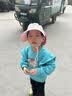 启拓者婴幼儿宝宝防晒帽遮阳帽子夏季透气网孔可拆卸护脖儿童太阳帽女孩 实拍图