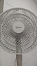 美的（Midea）【闪拆系列】一键闪电拆装直流变频家用语音电风扇一级能效轻音落地扇大风力卧室立式电扇SDJ30BC 实拍图