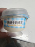 简爱焦糖牛奶布丁生牛乳下午茶早餐 焦香浓郁100g*6杯 实拍图