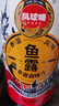 凤球唛鱼露 750ml 泰国风味 【可代替盐】鱼酱油海鲜提鲜辣白泡菜调料 实拍图