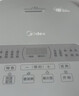 美的（Midea）电饭煲 0涂层电饭锅4升 316L不锈钢内胆3-4人家用多功能无涂层微压智能预约MB-RE476S 实拍图