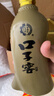 口子窖五年型 兼香型白酒 46度 500ml*6瓶 整箱装 送礼 实拍图