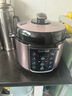苏泊尔（SUPOR）国风系列电压力锅 5L智能预约 70kPa煲汤小米粥 一锅双胆 50YC9086电饭煲高压锅4-6人 实拍图