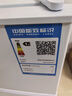 新飞（Frestec）小冰箱 冰箱小型双开门 迷你双门家用宿舍租房冷藏冷冻电冰箱节能省电 48L白【一级能效+租房神器】升级款 实拍图