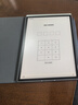 科大讯飞智能办公本Air2 Pro【咨询享优惠】air2电子书阅读器墨水屏电纸书 电子笔记本会议记录记事本MT33 智能办公本Air2 Pro丨水墨蓝【京仓速发】 【咨询客服领优惠】 实拍图