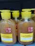 琴叶侧柏叶姜粒洗发水500ml  GGH003 强根保养韧发控油清爽男女士学生 实拍图