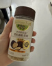 爷爷的农场黑松露松茸鲜100g 减钠29%儿童宝宝调味品菌菇提鲜赠宝宝辅食谱 实拍图