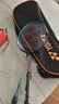 尤尼克斯（YONEX）羽毛球拍全碳素弓箭对拍套装比赛5U轻量ARC5I附手胶拍包尼龙球 实拍图