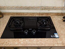 华帝【升级纳米抗污科技】燃气灶天然气嵌入式台式5.2kW猛火煤气炉双灶台一级能效上门安装灶具i10071B 实拍图