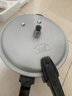 双喜高压锅铝合金燃气电磁炉通用防爆家用压力锅26CM/9.5L【蒸格款】 实拍图