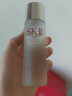 SK-II神仙水精华液75ml礼盒水乳化妆品全套护肤品套装sk2生日礼物女士 实拍图