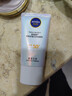 妮维雅（NIVEA）清爽不油腻高倍防晒霜 密集多重光护防晒乳50mlSPF50+母亲节礼物 实拍图