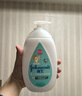 强生（Johnson）婴儿牛奶润肤露500g*2 宝宝儿童补水保湿防干燥润肤乳身体乳面霜 实拍图