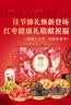 法丽兹《活动进行中》王一博推荐曲奇饼干大礼包2026年新品礼盒休闲零食 《抹茶味夹心曲奇零食大礼包690g》*1箱 实拍图