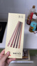 京东京造 筷子 家用食品接触级餐具实木分餐专人专筷【耐磨耐用】5双装 实拍图