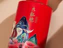 八马茶业 组合茶叶欢腾武夷岩茶大红袍安溪铁观音178g 罐装茶叶自己喝 实拍图