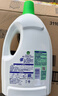 滴露（Dettol）衣物除菌液松木3L 内衣袜子衣物长效杀菌除螨 衣服消毒液儿童可用 实拍图