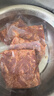 恒都 秘制拌肉250g*4 静腌牛肉 齐齐哈尔烤肉风味 烧烤食材 实拍图