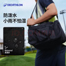 迪卡侬健身包男斜挎包旅行游泳足球行李收纳托特包运动包女-5379862 实拍图