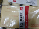 得力（deli）60个装5号牛皮纸信封 220*110mm发票袋 邮局标准信封袋工资袋 33211 实拍图