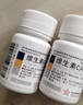 东北制药 维生素C片*3瓶+维福佳复合维生素B片100片*3瓶 预防和治疗B族维生素缺乏所致的营养不良、厌食、脚气病、糙皮病 实拍图