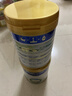 美素佳儿（Friso）皇家美素力奶粉1段 荷兰原装进口 （0-6个月龄适用） 1段800g*3罐 【乳铁蛋白】 实拍图