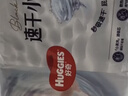 好奇（Huggies）金装纸尿裤S120片(4-8kg)尿不湿【速干不易红】 实拍图