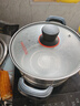 美厨（MAXCOOK）不锈钢蒸锅26cm二层蒸锅汤锅感温设计单底燃气炉电磁炉通用MCZ880 实拍图