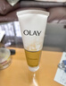 玉兰油（OLAY）乳液透亮洁面乳100g卸妆清洁控油洗面奶护肤品母亲节礼物送妈妈 实拍图