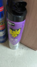 雷达（Raid）杀虫剂喷雾550ml*2瓶无香型家用室内杀虫气雾剂 蟑螂药 灭蟑螂 实拍图