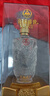 五粮液股份出品 喜福盛世龙腾鸿运 浓香型白酒 52度 500ml*2瓶 送礼礼品 实拍图