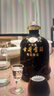 古井贡酒 年份原浆献礼 浓香型白酒 50度 500mL*6瓶 整箱装 实拍图