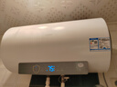 海尔国家补贴电热水器60升 PD3MINI 搪瓷无缝内胆终身免换镁棒一级能效节能储水式大水量家用洗澡速热 实拍图