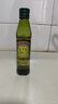 伯爵（BORGES）【保真橄榄油】西班牙原瓶进口 特级初榨橄榄油 250ml  食用油 实拍图